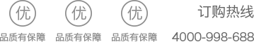 聯(lián)系方式