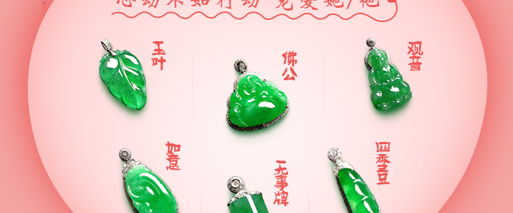 520表白情書